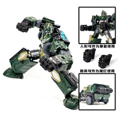 IN STOCK Multi functional Wine Cup Weapon Upgrade Kit For AOTP ALCHEMIST PRIME