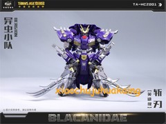 CangToys TA-HCZ001 Transage Blacanidae 18cm Action Figure Transform Figure Model