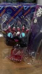 COSMIC GRAMPS EDITION BY GRAPE BRAIN x TOMODOCHI x PRIME STRANGECAT LIMITED 100