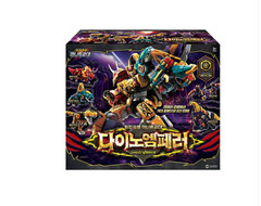 Miniforce Dinoid Emperor Original FullSet Korea Exclusive Transforming Robot