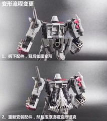 3D DIY Back Totem Arm Cannon Weapon Upgrade Kits For SSGE-04 WFC Megatank