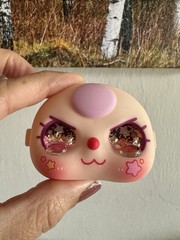 NEW Set Of 3 Baby Three Replacement Faces 80% Size