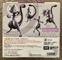 Bandai S.H.Figuarts MEWTWO Arts Remix Pokemon Action Figure from Japan