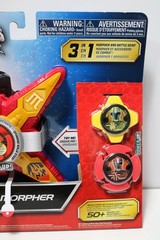 NEW Power Rangers Ninja Steel DX Ninja Battle Morpher Bandai 43501 SEALED