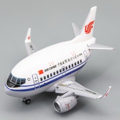 Boeing 737NG Airliner Model C Cute Q Version* 3D printed mode kit