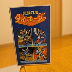 Tsukuda Hobby Metal Collection 40mm Kobalter Daioja Robotic Figure Model Kit