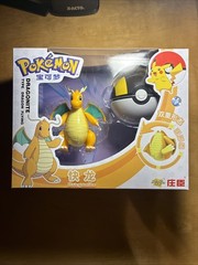 Pokemon Action Poke Ball Transforming Dragonite Kid Toy Figure Pocket Monsters
