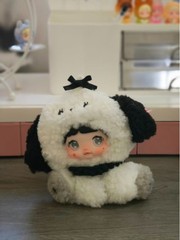 Nommi Sitting Zoo Series Plush Doll Blind Box Pendant Keychain Toy Random 1 Pc