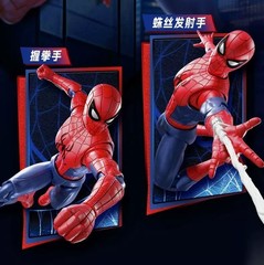 Blokees Marvel Spider-man Brand New Day Action Figures Model Kits TOY