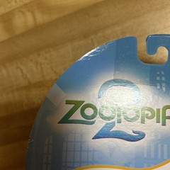 Disney Zootopia 2 Pack NICK WILDE & NIBBLES MAPLESTICK Toy Figures NIB