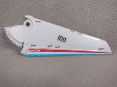 Vintage 1983 GI Joe Sky Striker Retractable Wing Right Side (PART)