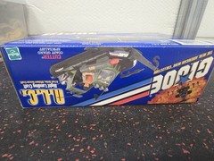2001 Gi Joe ARAH Night Landing Craft NLC & Cutter Figure Sealed in NMINT BOX!