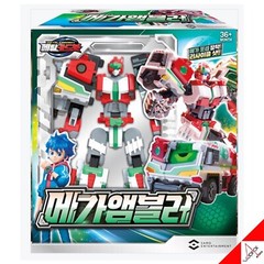 METAL CARDBOT 13-Type Robot Full Set-Fleta Iron Hook Ambuler Ultimate Blue Cop..