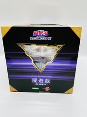 ARTFX J Yu-Gi-Oh! Duel Monsters Yami Yugi Passionate Duelists 1/7 KOTOBUKIYA JP