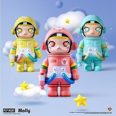 Blind Box Figures – POP MART Mega Space Molly 100% 2-B, Random Design Collectibl