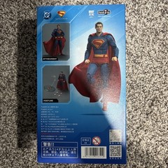 Fondjoy 1/9th Scale Movie Superman Action Figure Regular Version