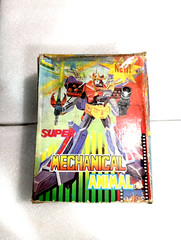 transformers mechanical animal Jun Feng 1986