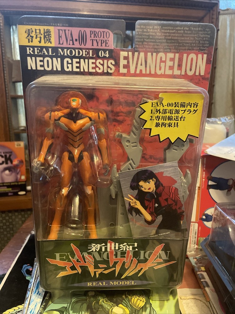SEGA Neon Genesis Evangelion EVA-00 Proto Type Real Model 04 Action Figure VTG