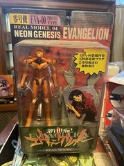 SEGA Neon Genesis Evangelion EVA-00 Proto Type Real Model 04 Action Figure VTG