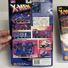 X-Men Mutant Armor Series Professor Xavier & Heavy Metal Beast Lot Of 2