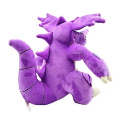 30cm Nidoking/pet plush toy collection anime doll new