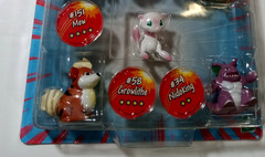 1999 Hasbro Pokemon Gotta Catch em all Movie 5 Figure Pack With Battle Discs