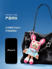 POP MART x Peach Riot Fruit Punch Series Plush Doll Blind Box Sealed New