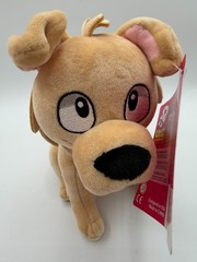New James The Odd 1s Out Ones Plooosh Official Plush Puppy Dog Tan UCC Sit 7”