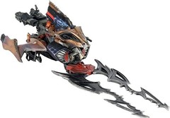 Predator Blade Fighter 7″ inch Scale 2′ foot Vehicle Neca 2015 Sealed New