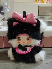 Nommi Sitting Zoo Series Plush Doll Blind Box Pendant Keychain Toy Random 1 Pc