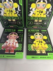 AUTHENTIC Pop Mart Mega Space Molly 100% Series 2-B – Banana 2017 & Heartbeat
