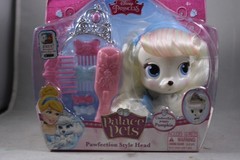 Disney Princess Palace Pets Pawfection Cinderella’s Puppy PUMPKIN 4.7″ , 2015