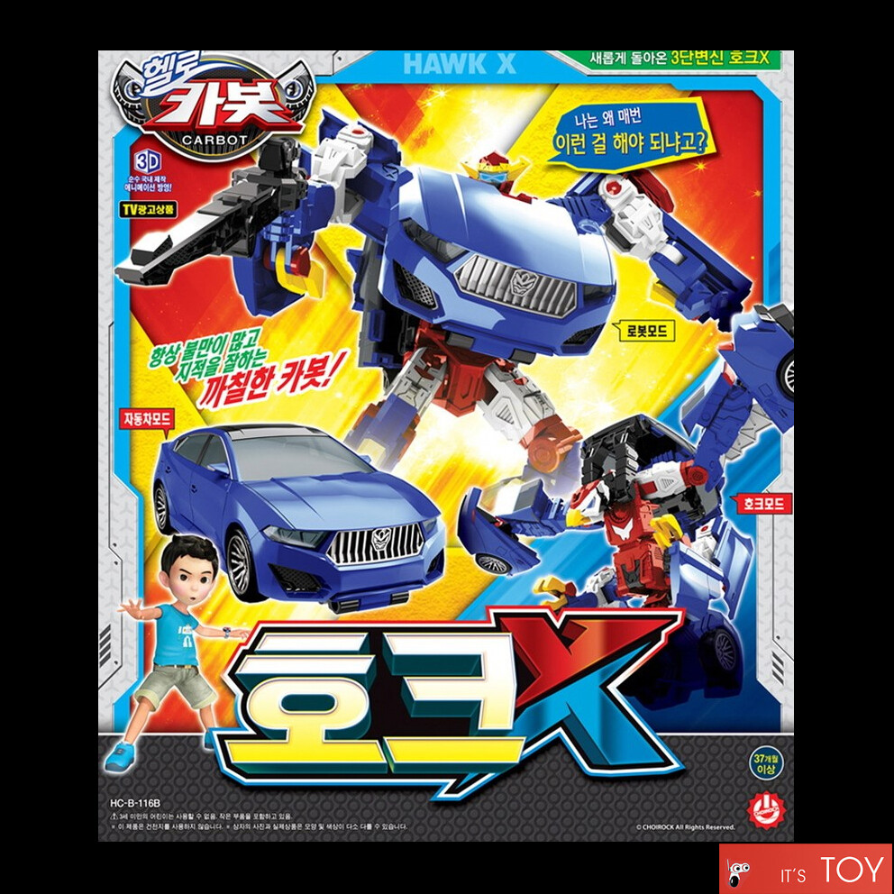 Hello Carbot HAWK X 3-Step Transforming Robot Figure Car Vehicle Toy 2022
