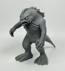 Destination Inner Space (1966) 4” Paintable Monster Toy