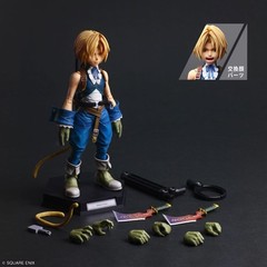 Play Arts Kai Zidane Tribal Final Fantasy IX Action Figure 8.8in Feb 2026 JP