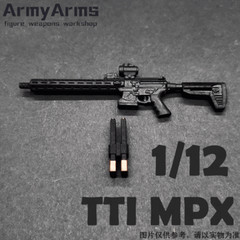 (non-firing) ArmyArms 1/12 Scale Zoom3 TTI MPX gun,figma weapon for 6” Figure