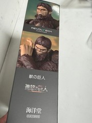 AUTHENTIC Amazing Yamaguchi Revoltech Attack on Titan Beast Titan (US SELLER)