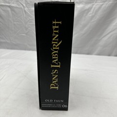 NECA Pan’s Labyrinth #06 Old Faun 7″ Guillermo Del Toro Signature Collection