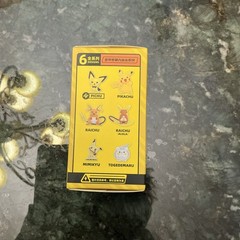 ⚠️ Lovely Pokemon PICHU Figure Official Pokemon Langbowang New In Box!