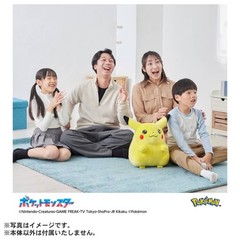 TAKARA TOMY Pokémon 30th Anniversary Welcome Back Pikachu 1/1 Scale Plush
