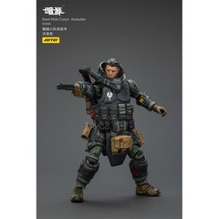 HIPLAY JOYTOY Dark Source Steel Ride Corps Assaulter 1/25 Scale Action Figure