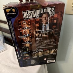 Mr. White Reservoir Dogs MIB 12″ Figure- Quentin Tarantino Movie! Actor Keitel