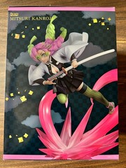 Mitsuri Kanroji “Demon Slayer”, Bandai Spirits FiguartsZero