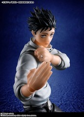Bandai S.H.Figuarts YUTA OKKOTSU Special Grade Jujutsu Sorcerer Jujutsu Kaisen