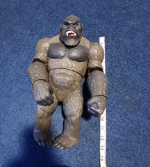 King Kong figurine, Battery 2020