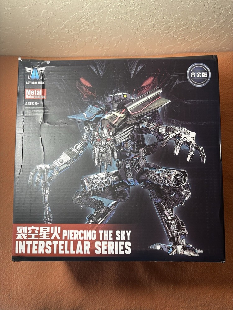 Aoyi Mech LS-15 Piercing The Sky Jetfire Interstellar Series Action Figure MIB