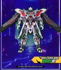 SAMG Metal Cardbot W Tyrant Zero Transforming Robot Action Figure Pre-Order NEW