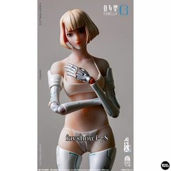 GUKE Studio GK01FEC1/C3 AI Agent-Femella C1 C3 1/12 Action Figure Model Toy Gift