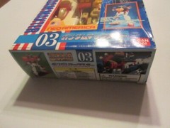1988 Bandai Gundam Maxter Neo America 03
