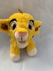 The Lion King Simba and Mufasa 45cm